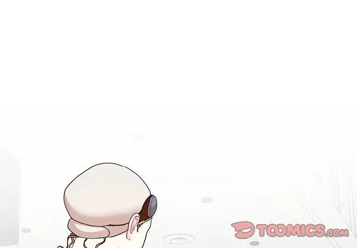 这难道是命中注定第33话