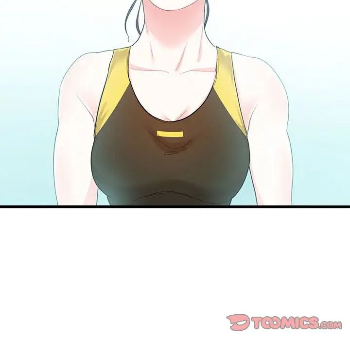 这难道是命中注定第33话