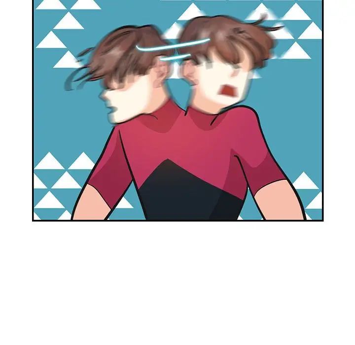 这难道是命中注定第33话