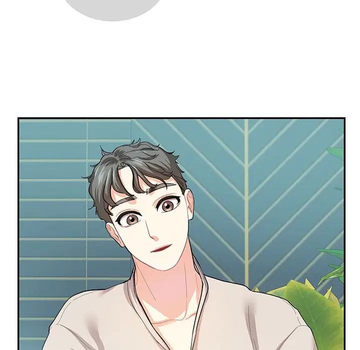 这难道是命中注定第33话