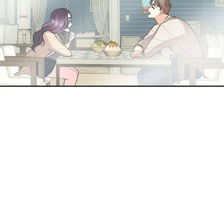 这难道是命中注定第33话