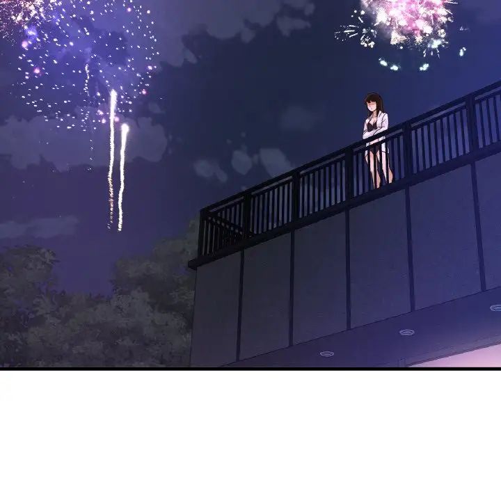 我的女王第27话