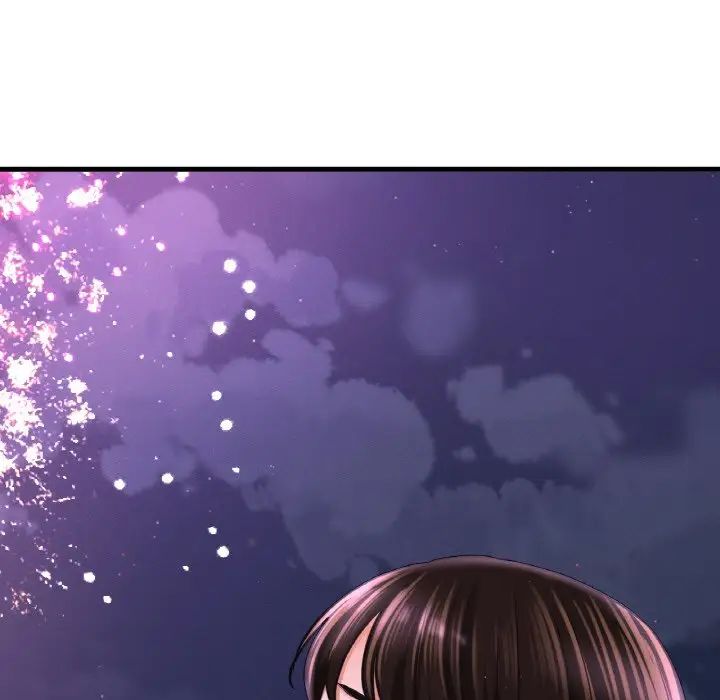 我的女王第27话