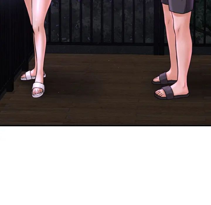 我的女王第27话