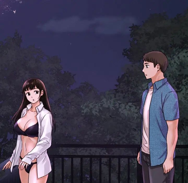 我的女王第27话