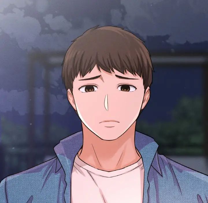 我的女王第27话