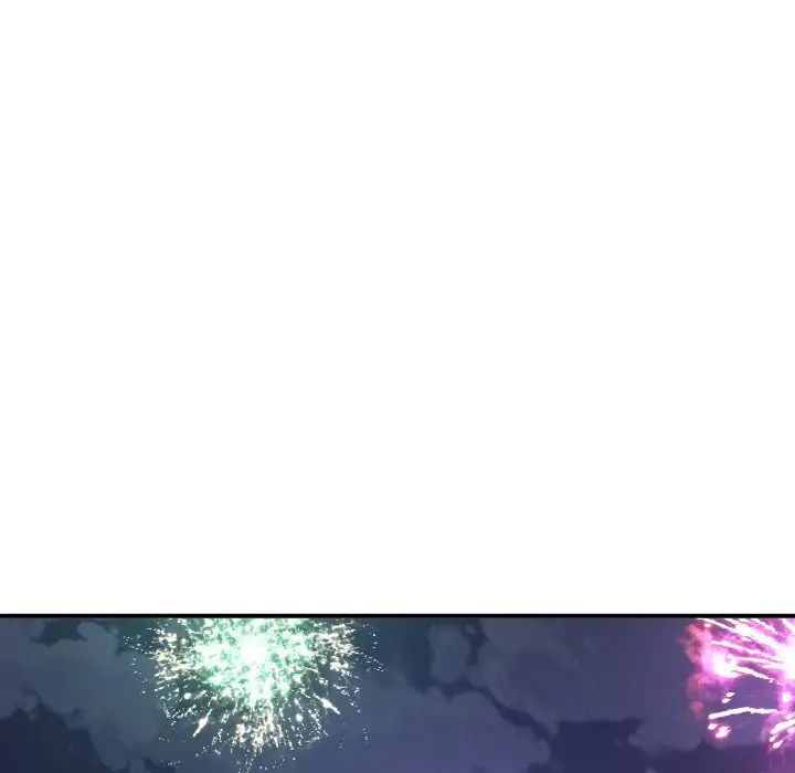 我的女王第27话