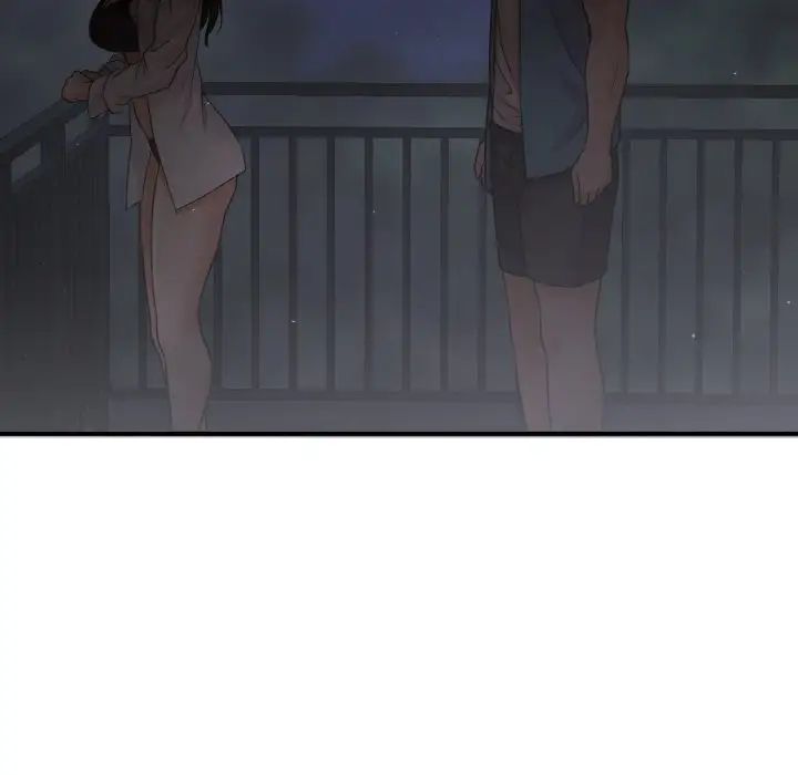 我的女王第27话