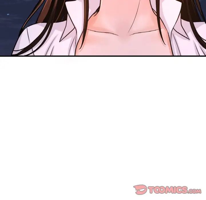 我的女王第27话