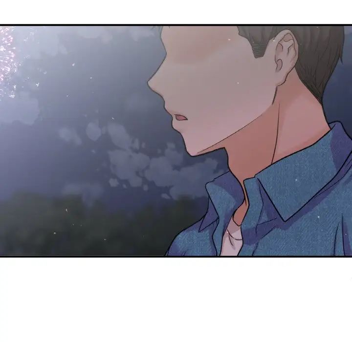 我的女王第27话