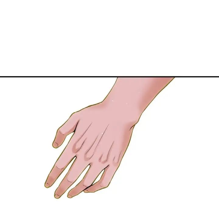 我的女王第27话