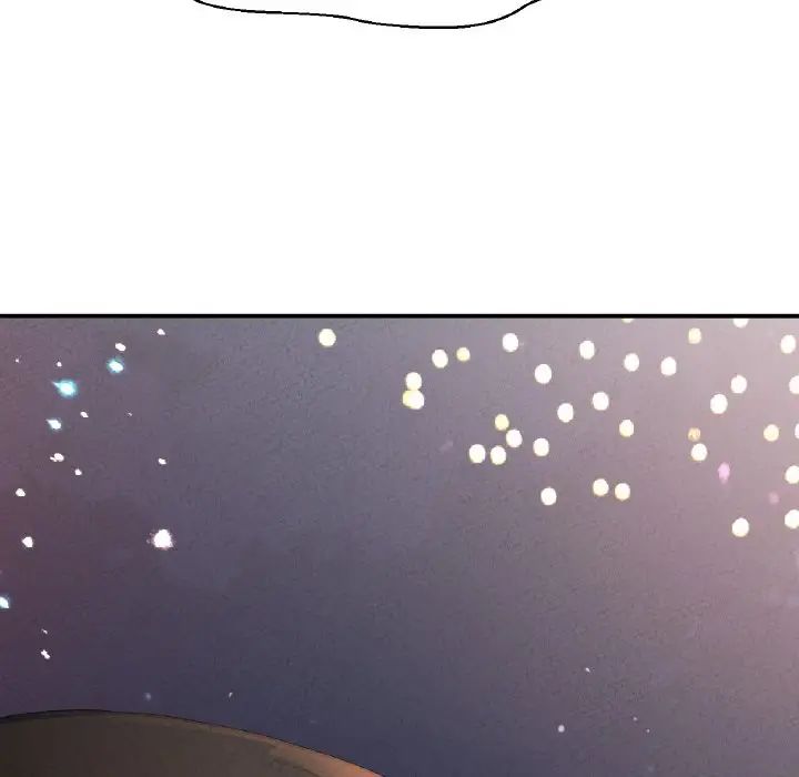 我的女王第27话