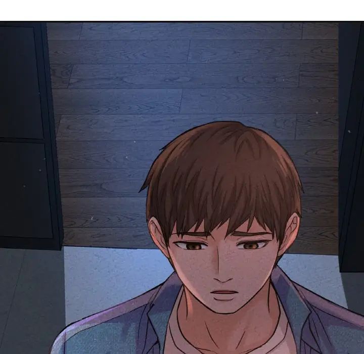 我的女王第27话