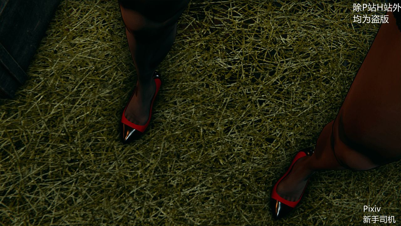 [3D]宗之堕第05话