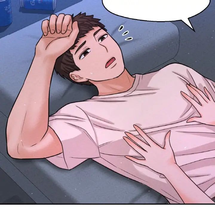 我的女王第27话