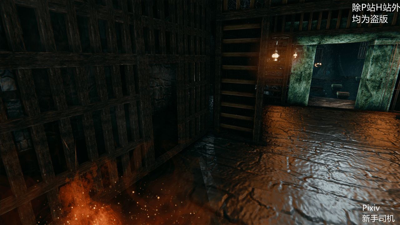 [3D]宗之堕第05话