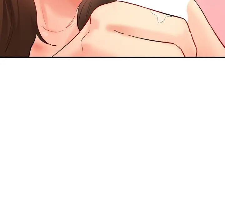 情迷研究室第32话