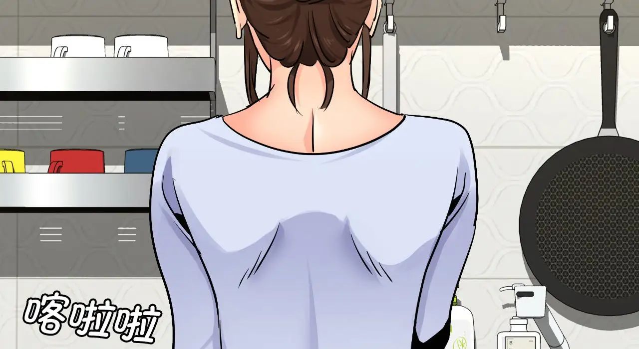 年轻代表第22话