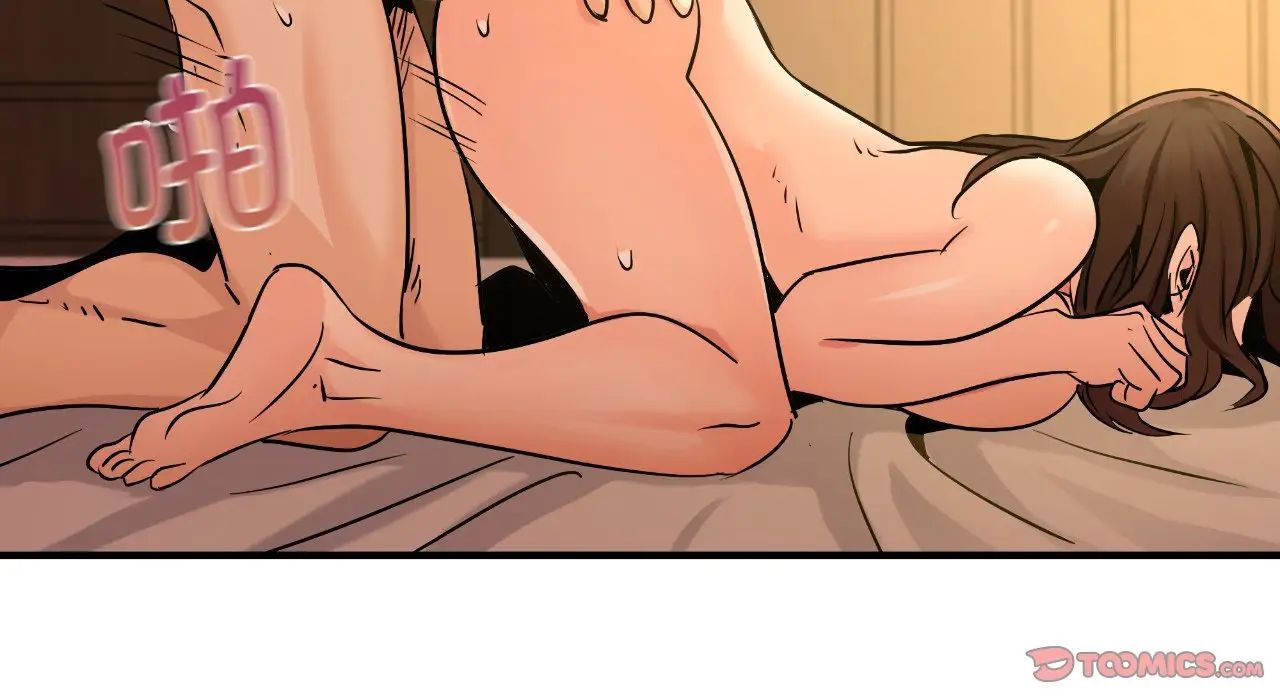 年轻代表第22话