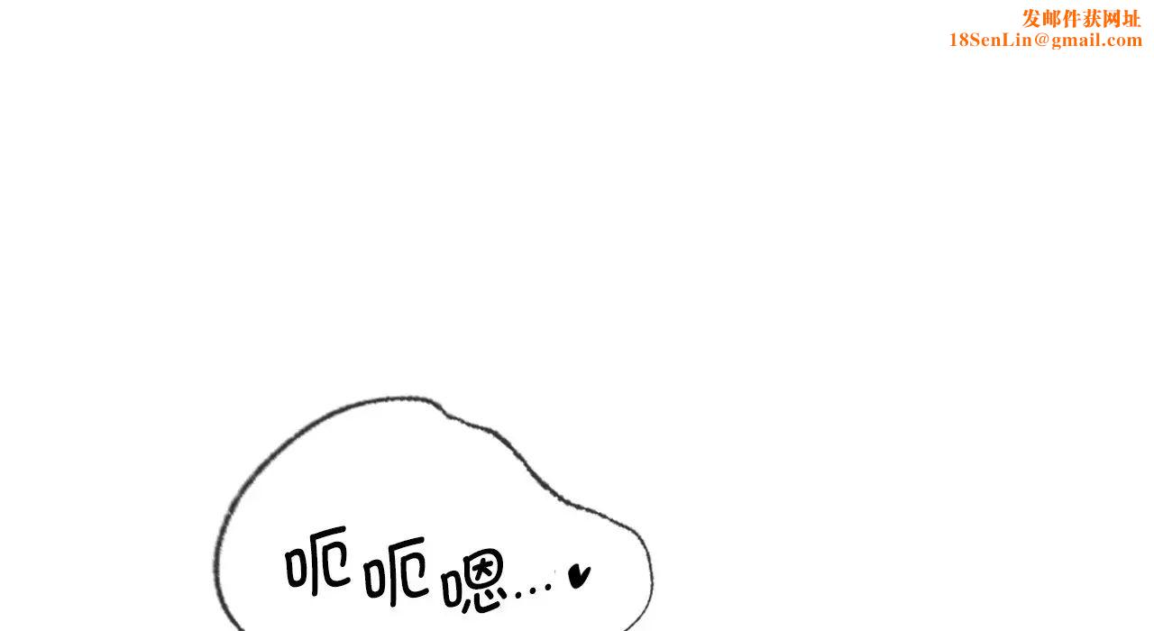 年轻代表第22话