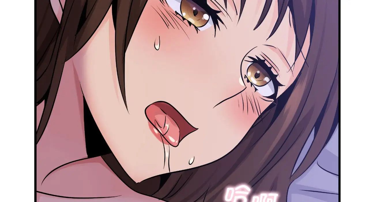 年轻代表第22话