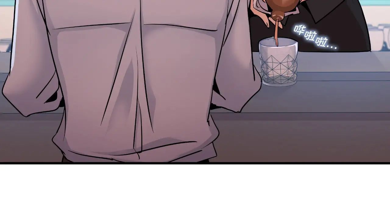 年轻代表第22话