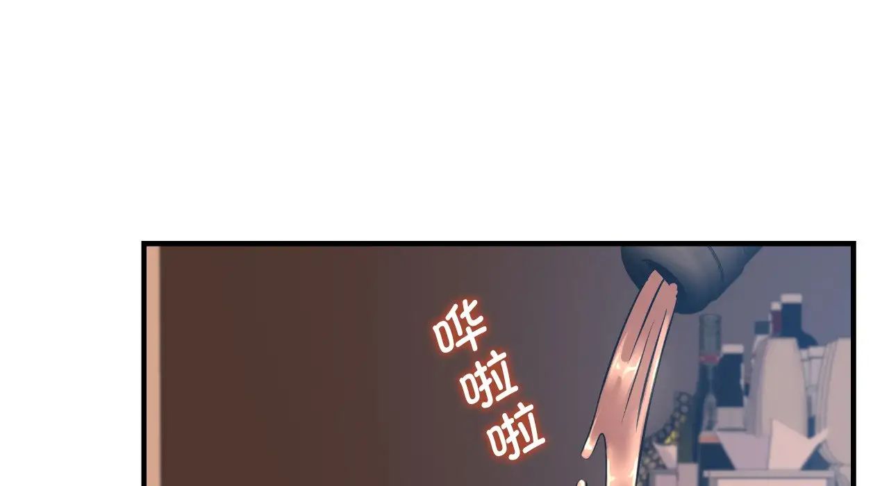 年轻代表第22话