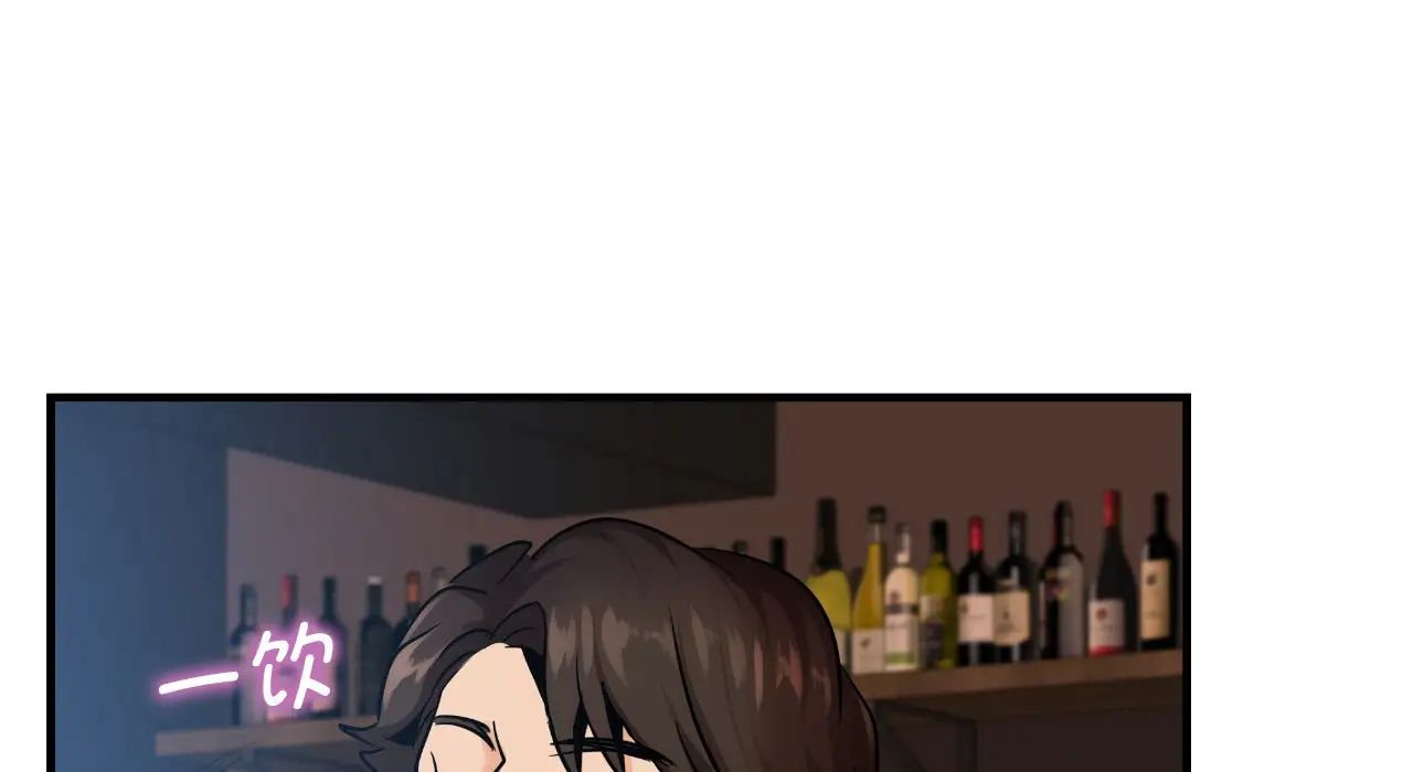 年轻代表第22话