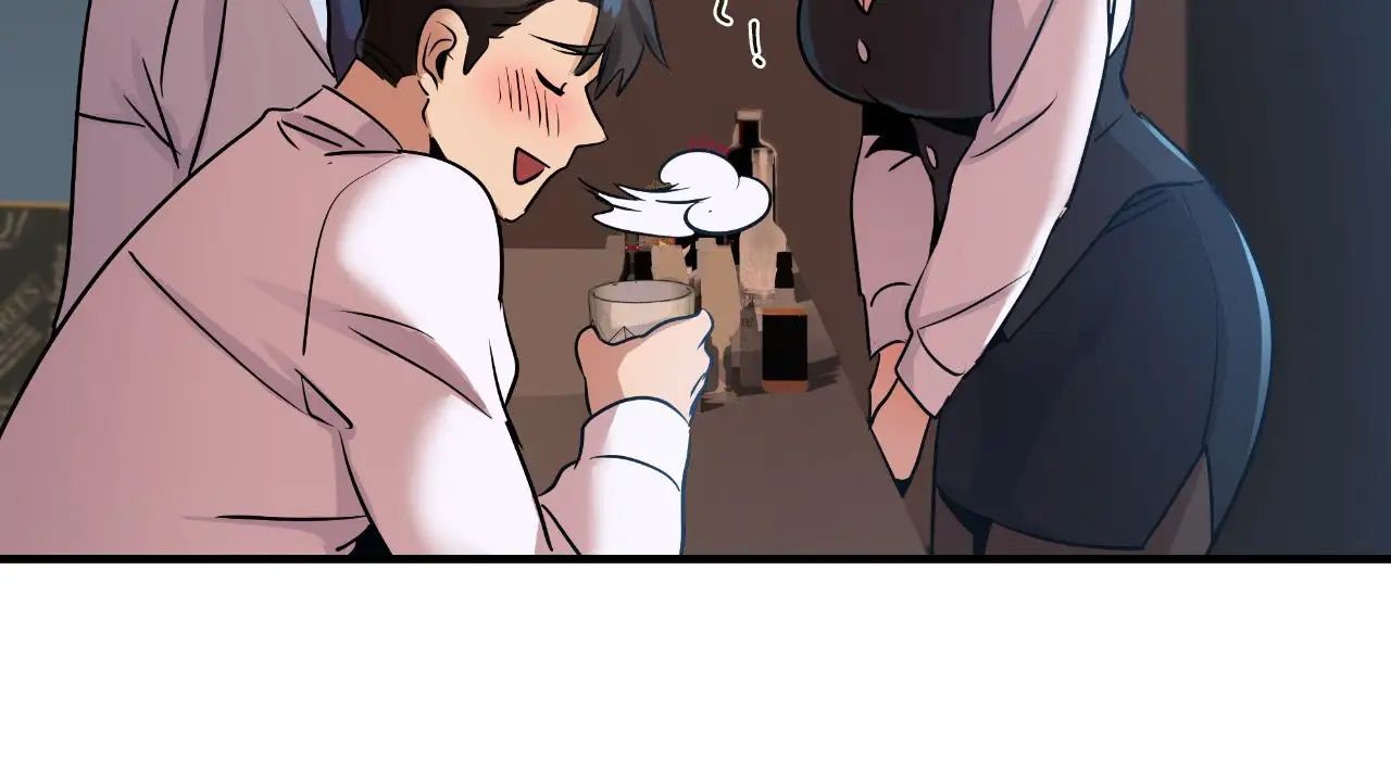 年轻代表第22话