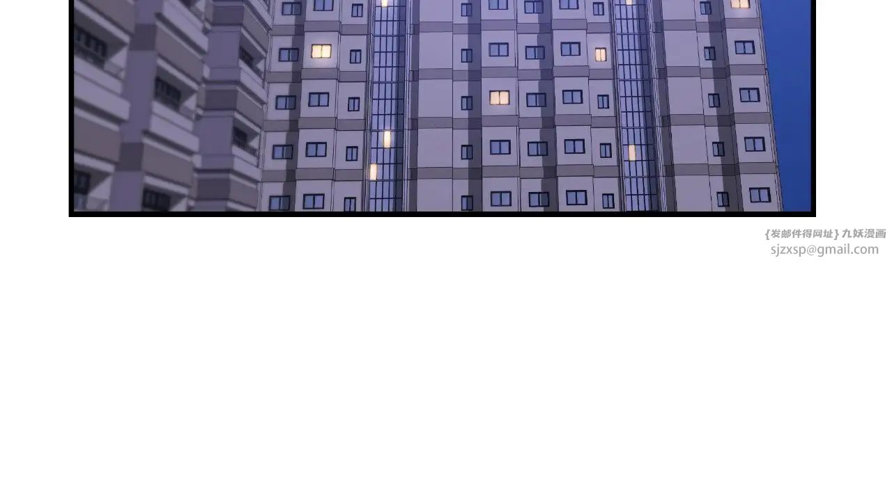 年轻代表第22话