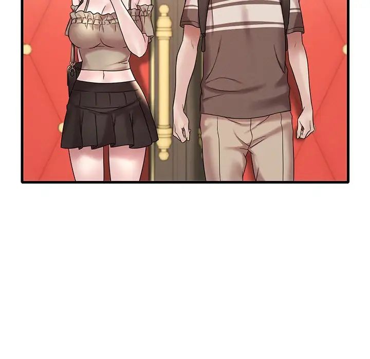 渴望占有她第19话