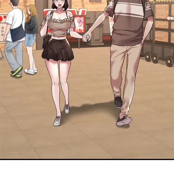 渴望占有她第19话