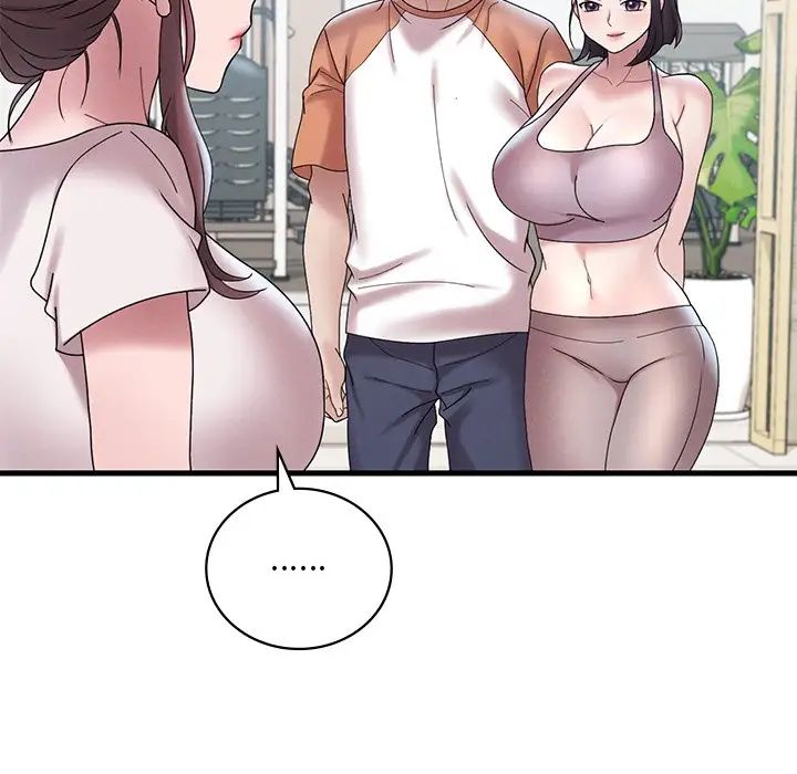 渴望占有她第19话