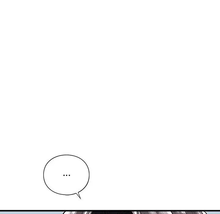 我的继姐第20话