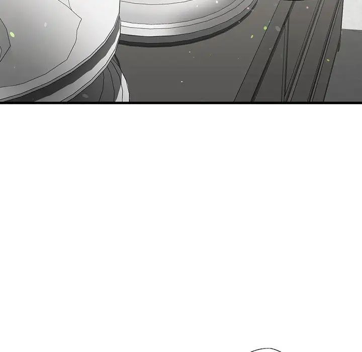 我的继姐第20话