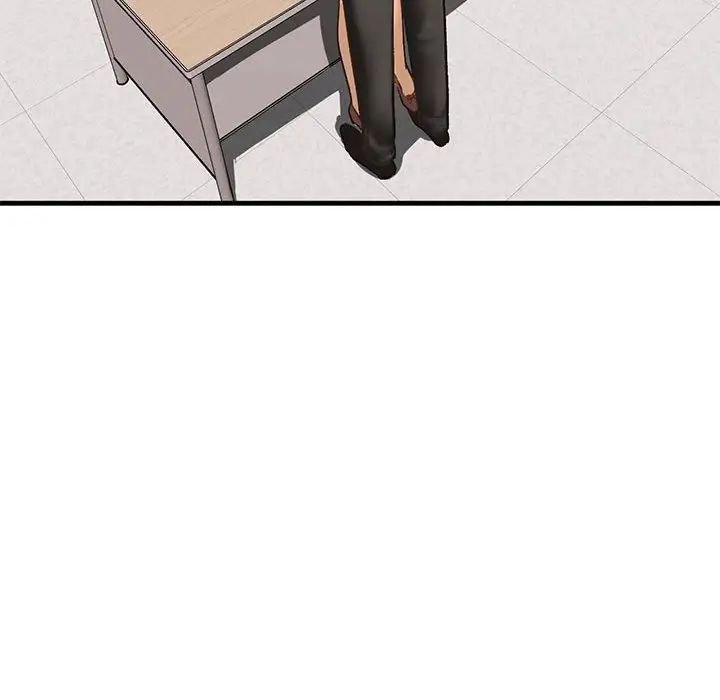 我的继姐第20话