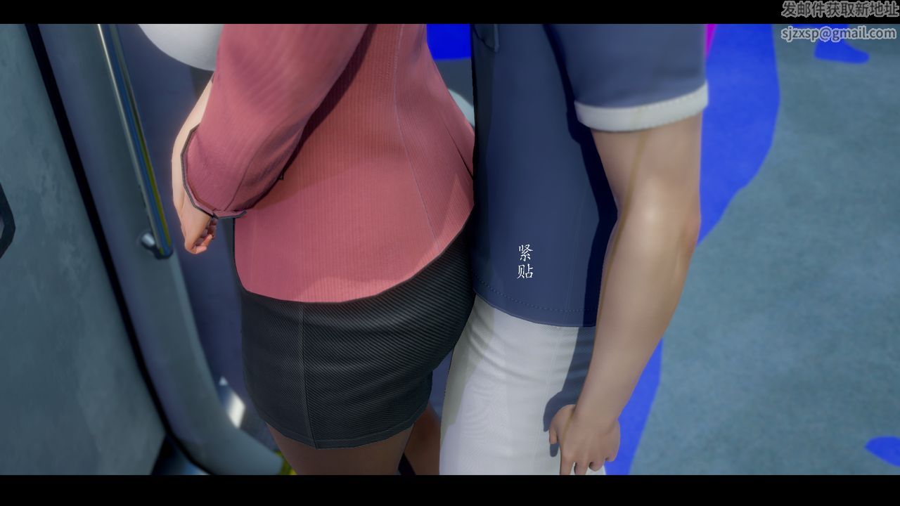 [3D]美母教师+番外篇第07话