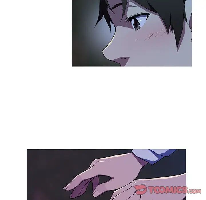 我的梦幻女友第12话