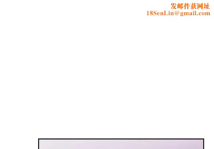 转世续缘第13话