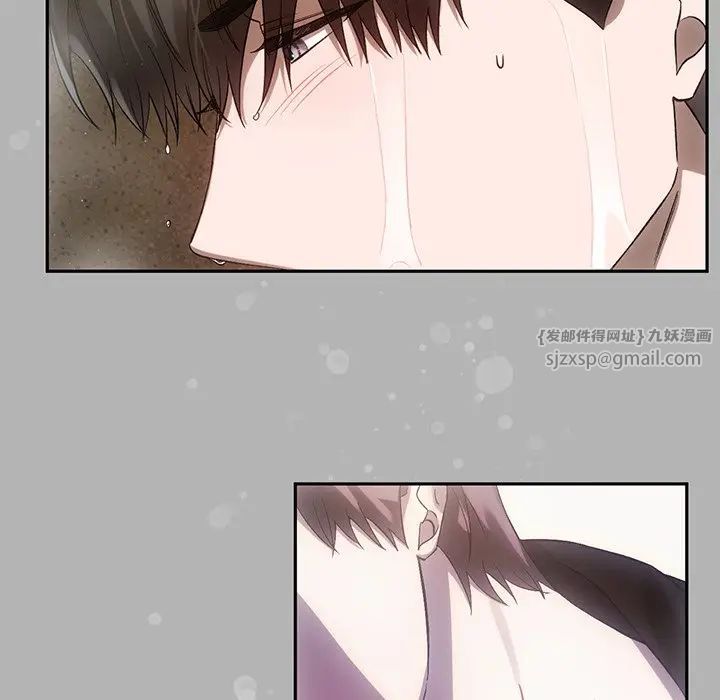 转世续缘第13话