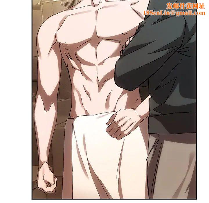 转世续缘第13话