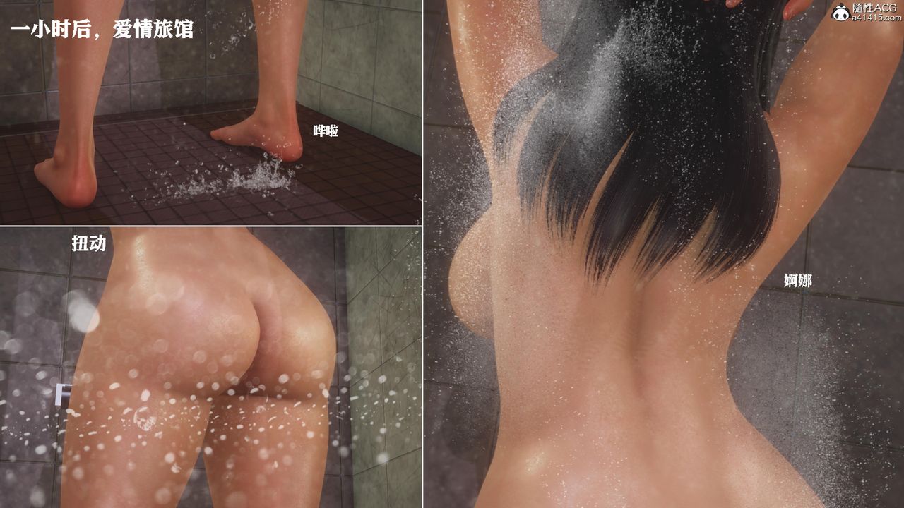 [3D]美母教师+番外篇番外篇-劝学01