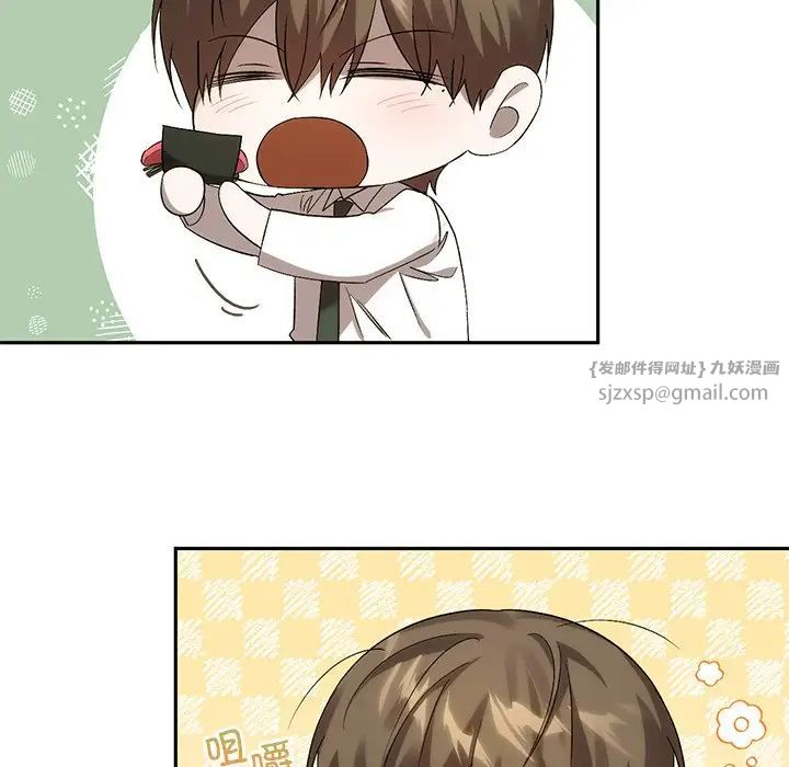 转世续缘第14话