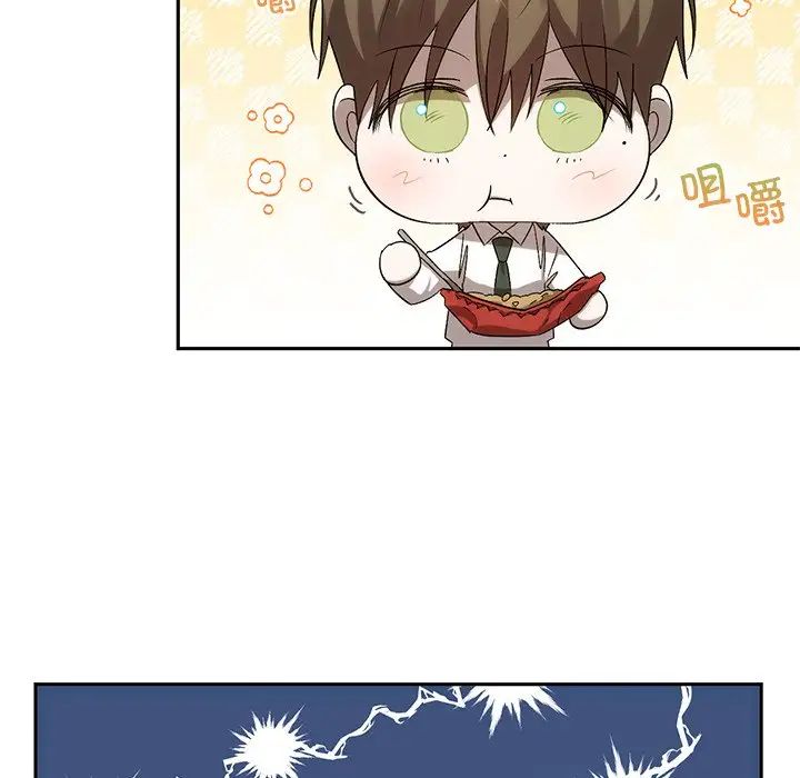 转世续缘第14话