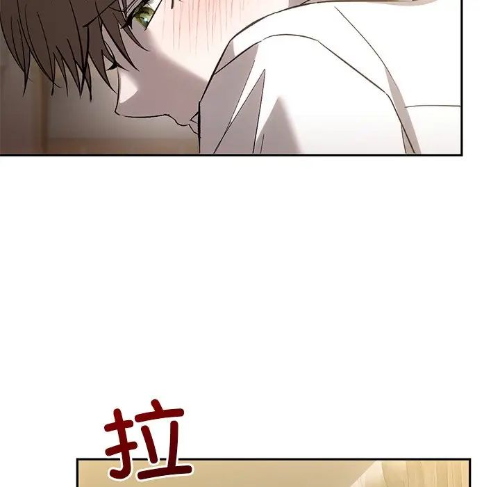 转世续缘第14话