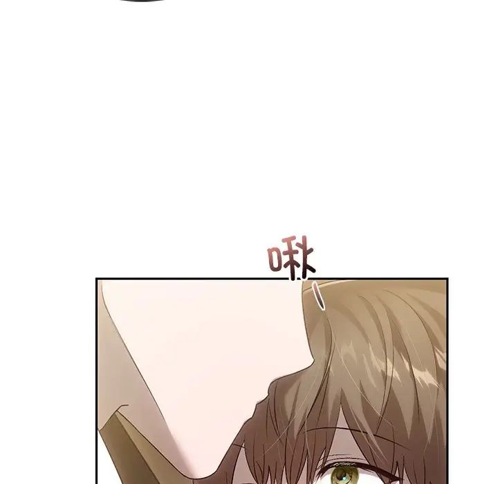 转世续缘第15话