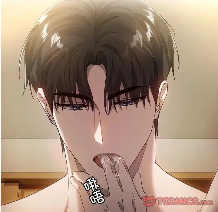 转世续缘第15话