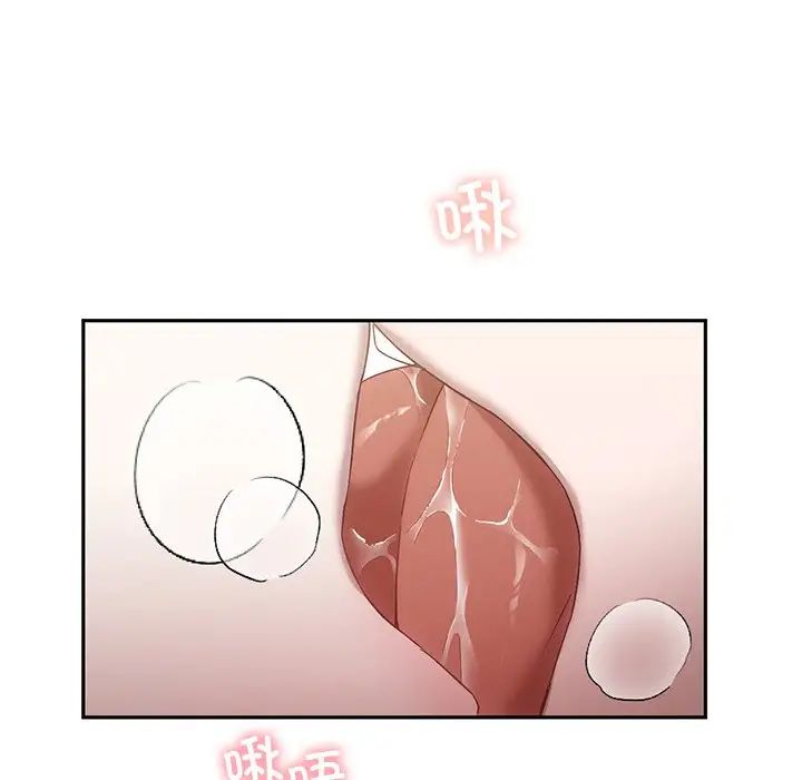 转世续缘第15话