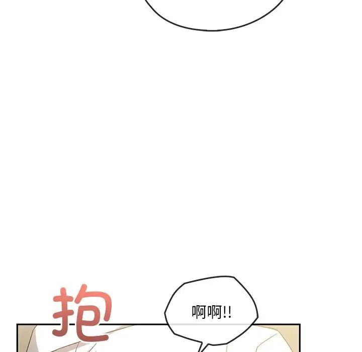 转世续缘第15话