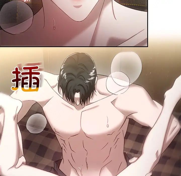 转世续缘第15话